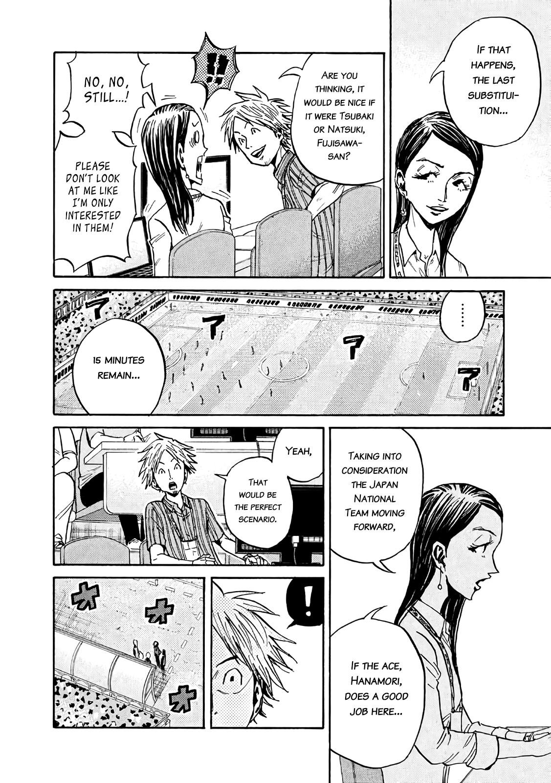 Read Giant Killing ENGLISH Manga Online