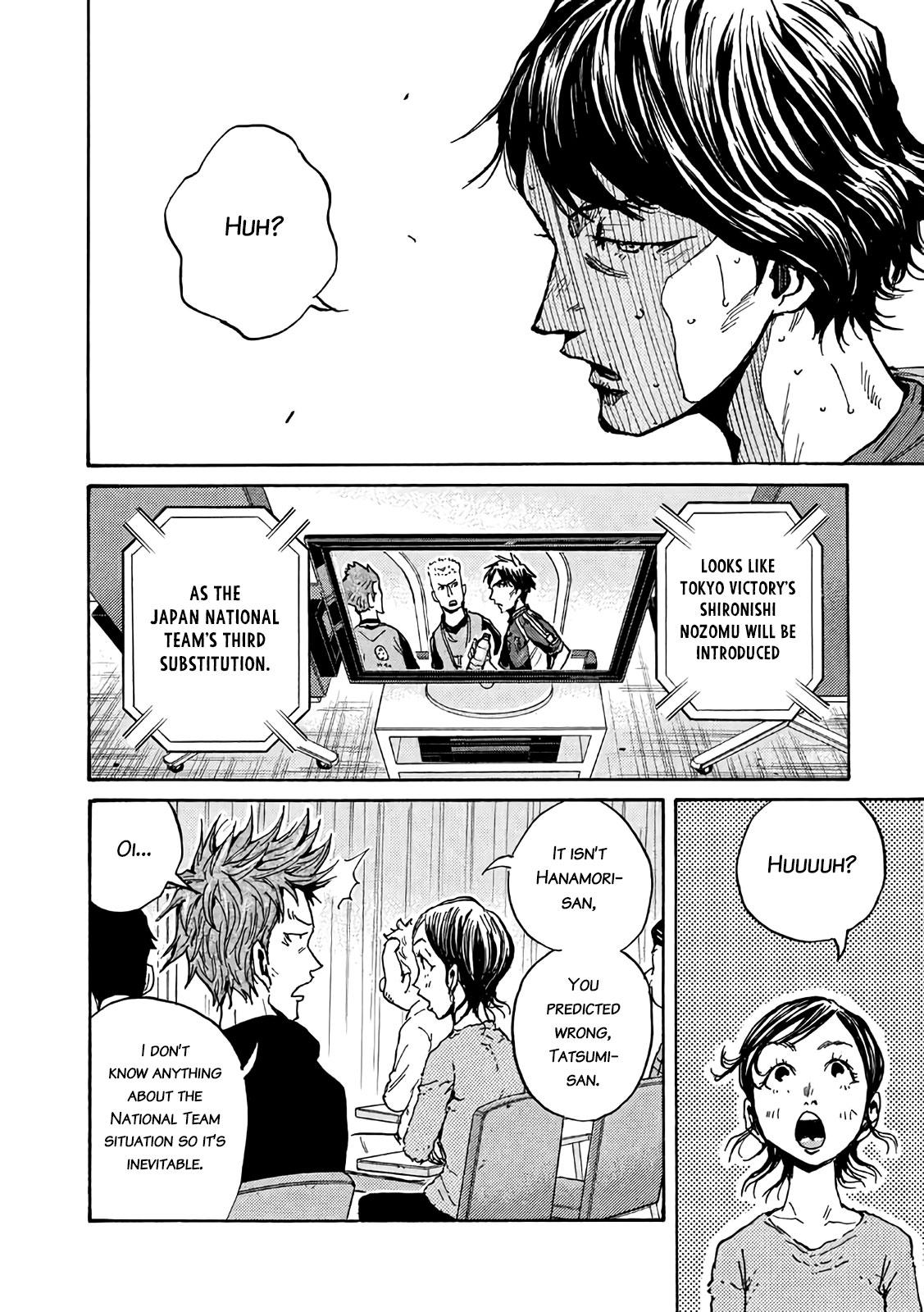 Read Giant Killing ENGLISH Manga Online