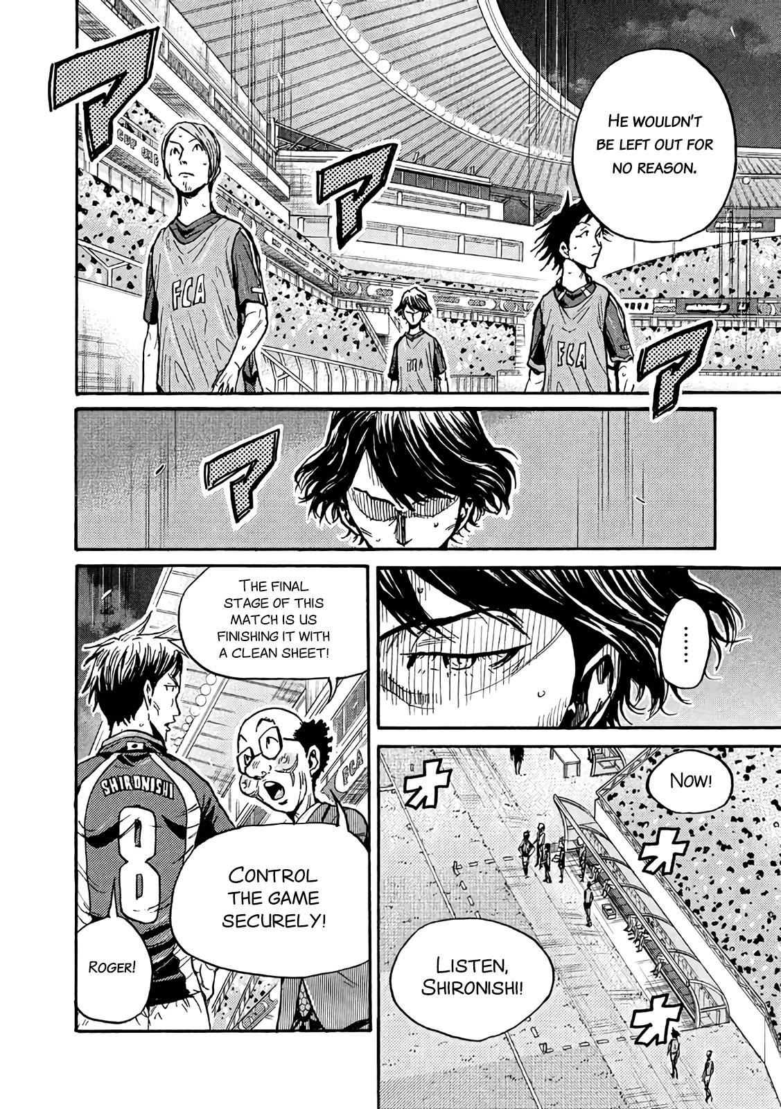 Read Giant Killing ENGLISH Manga Online