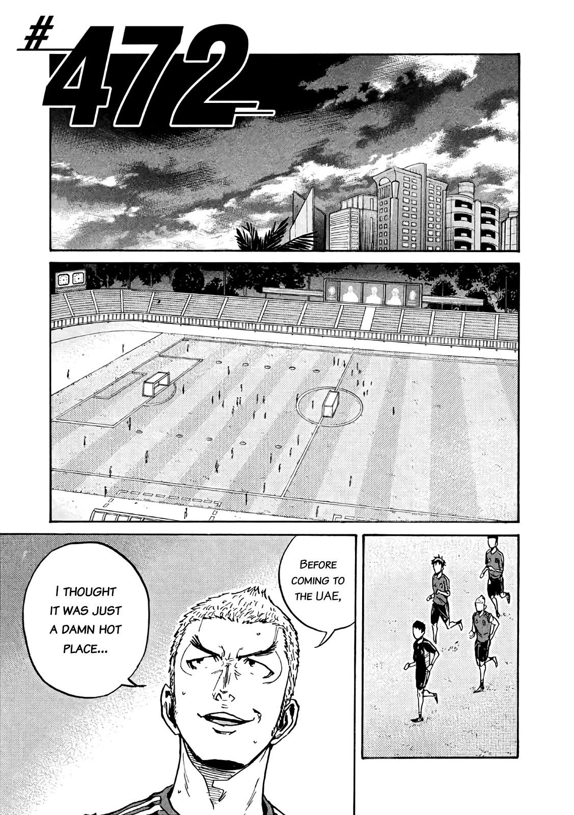 Read Giant Killing ENGLISH Manga Online