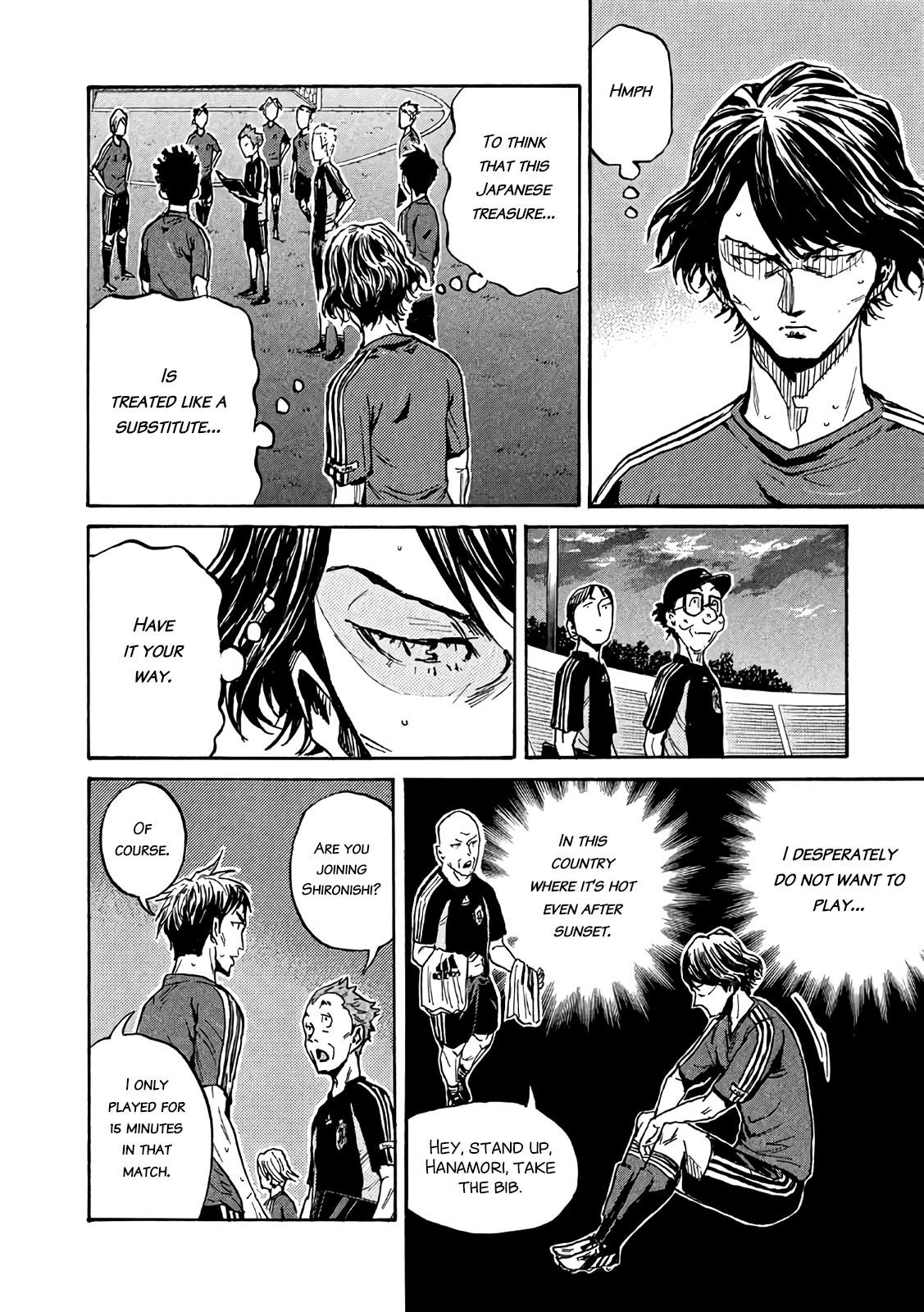 Read Giant Killing ENGLISH Manga Online