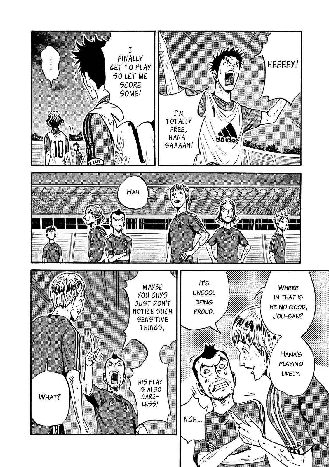 Read Giant Killing ENGLISH Manga Online