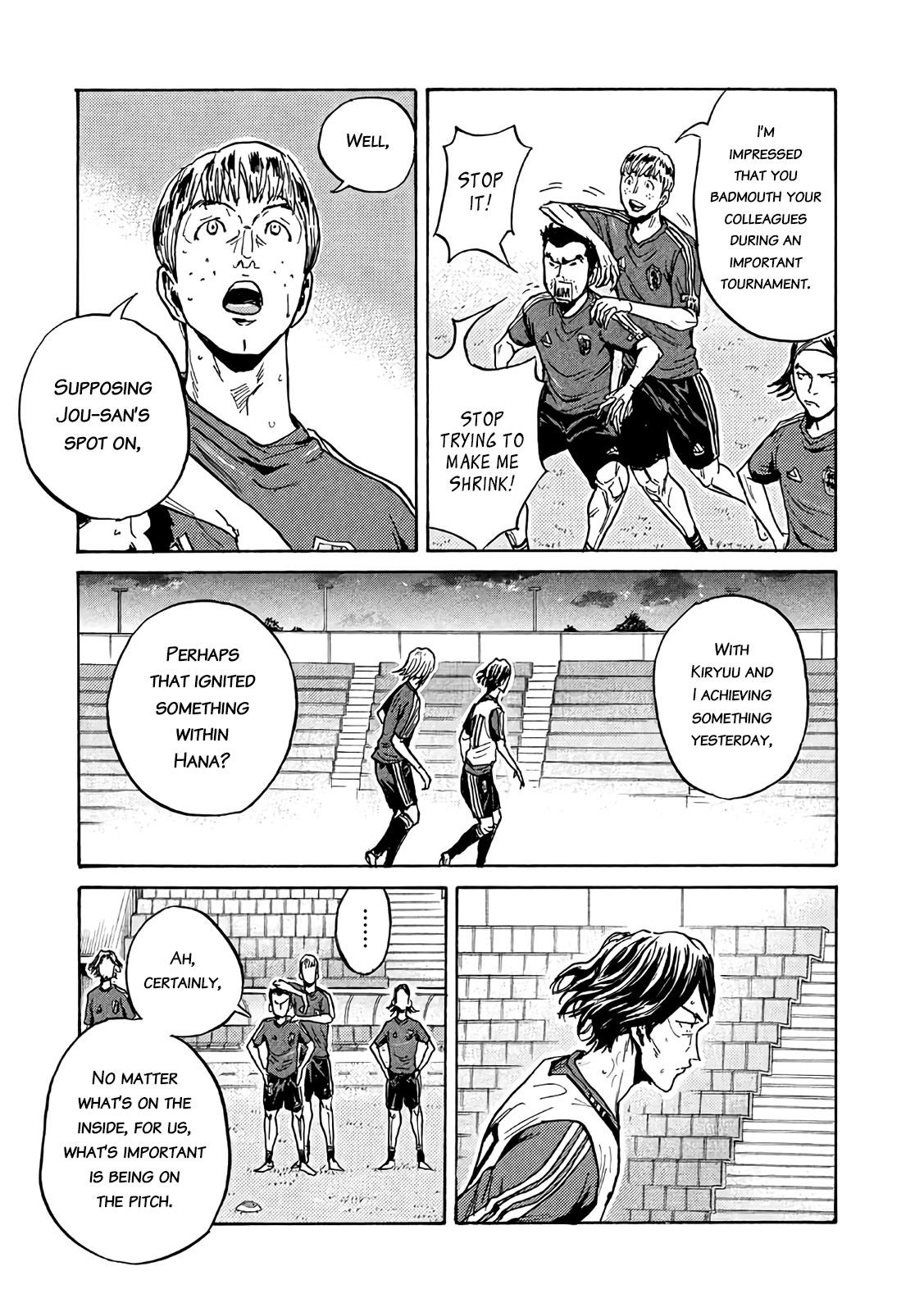 Read Giant Killing ENGLISH Manga Online