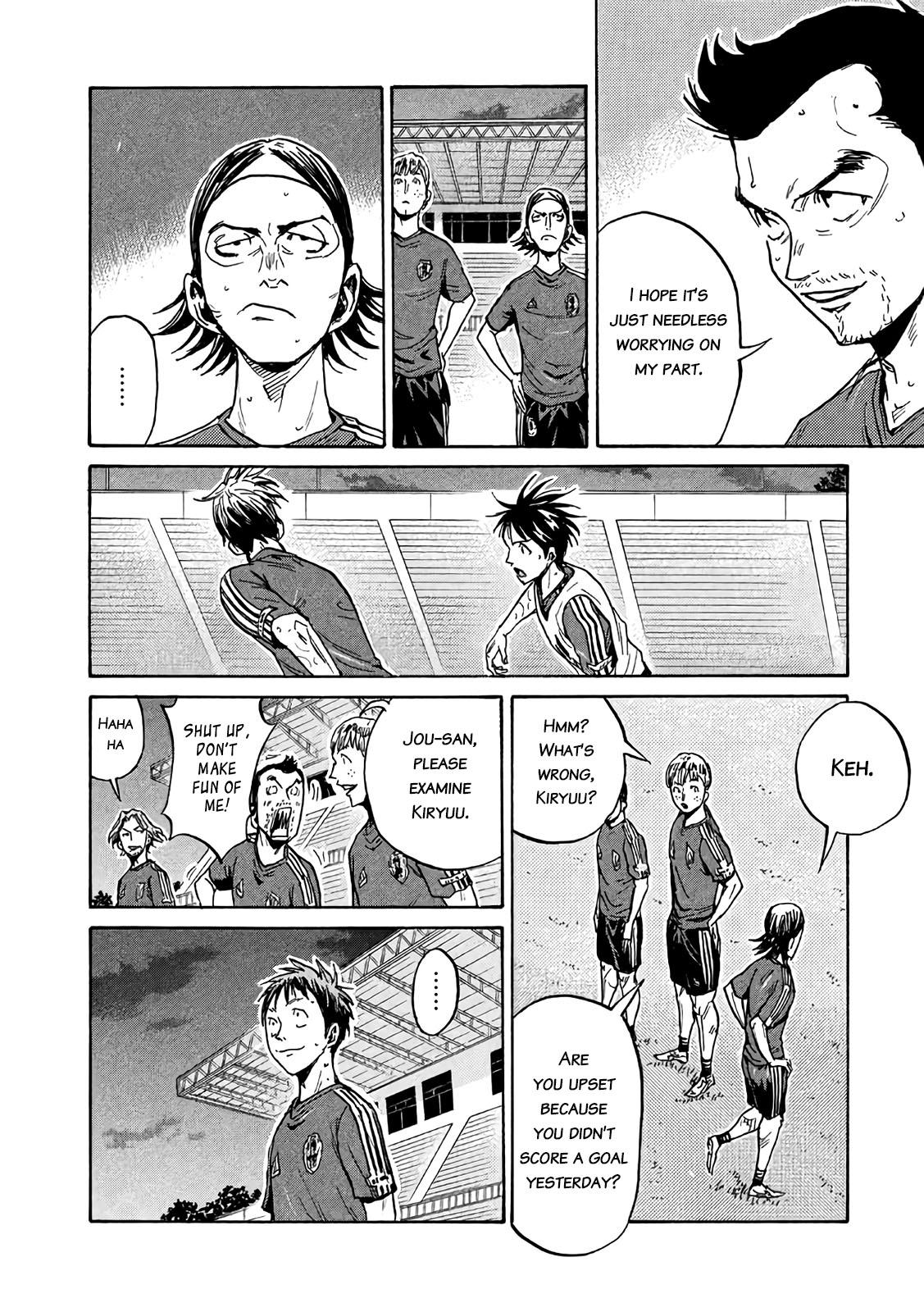 Read Giant Killing ENGLISH Manga Online