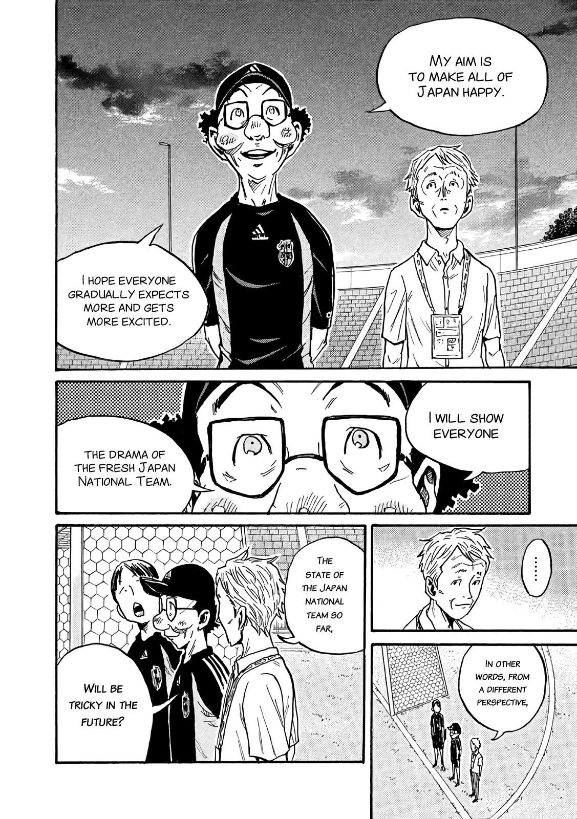 Read Giant Killing ENGLISH Manga Online