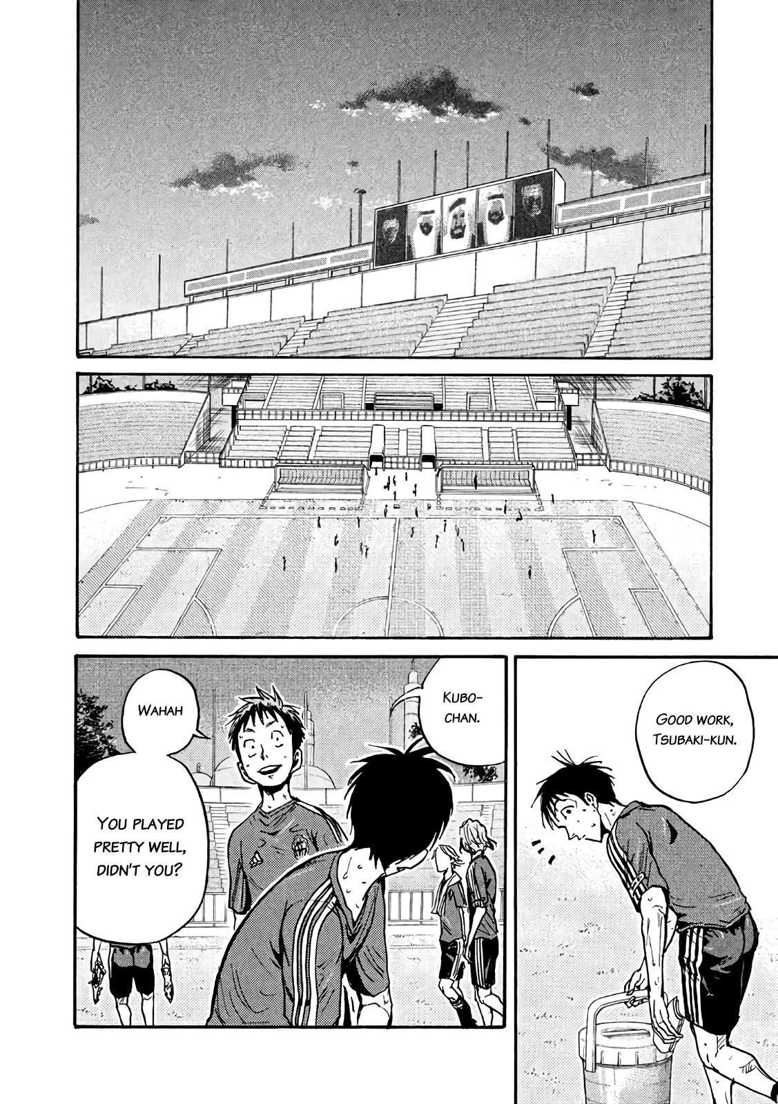 Read Giant Killing ENGLISH Manga Online