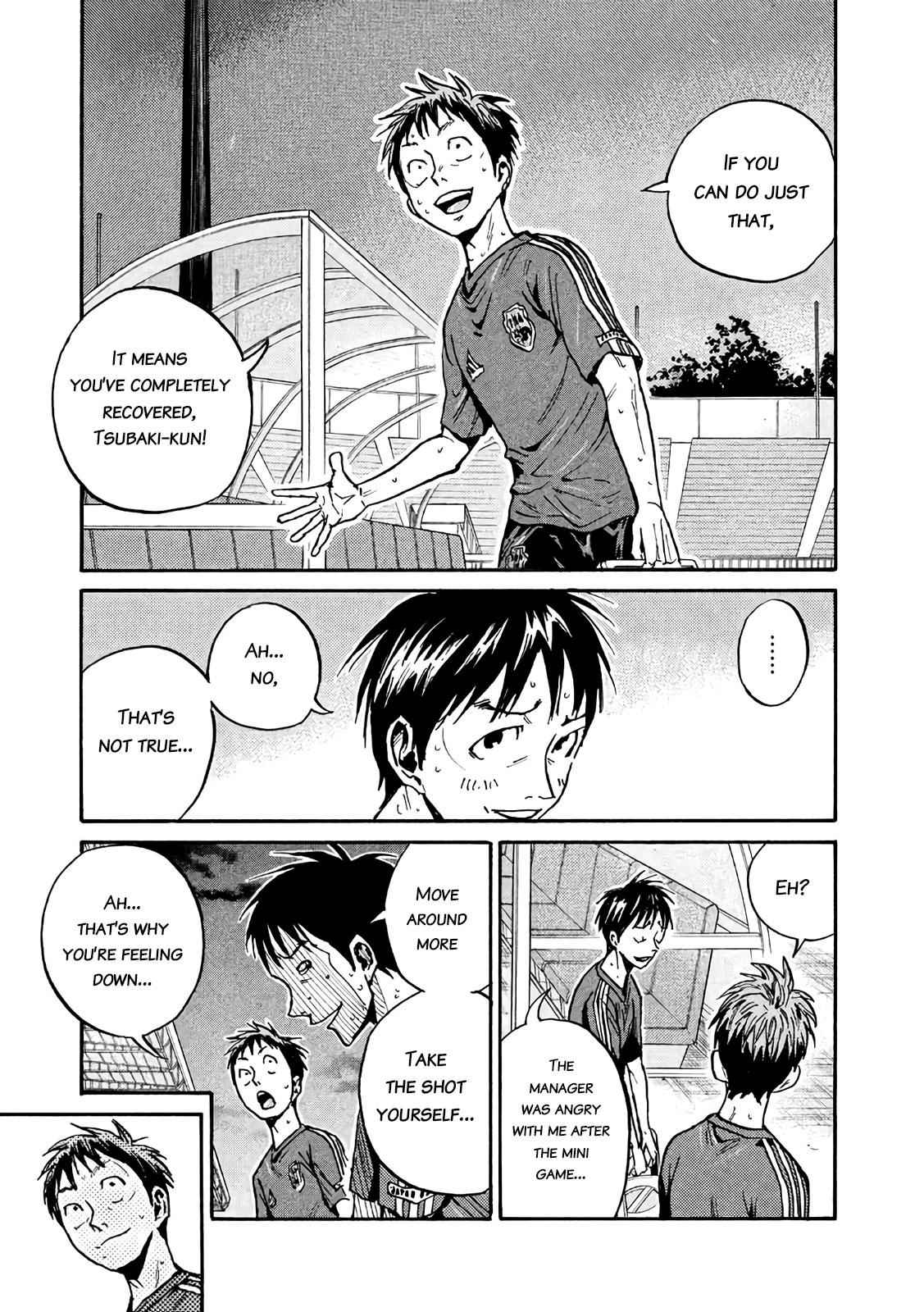 Read Giant Killing ENGLISH Manga Online