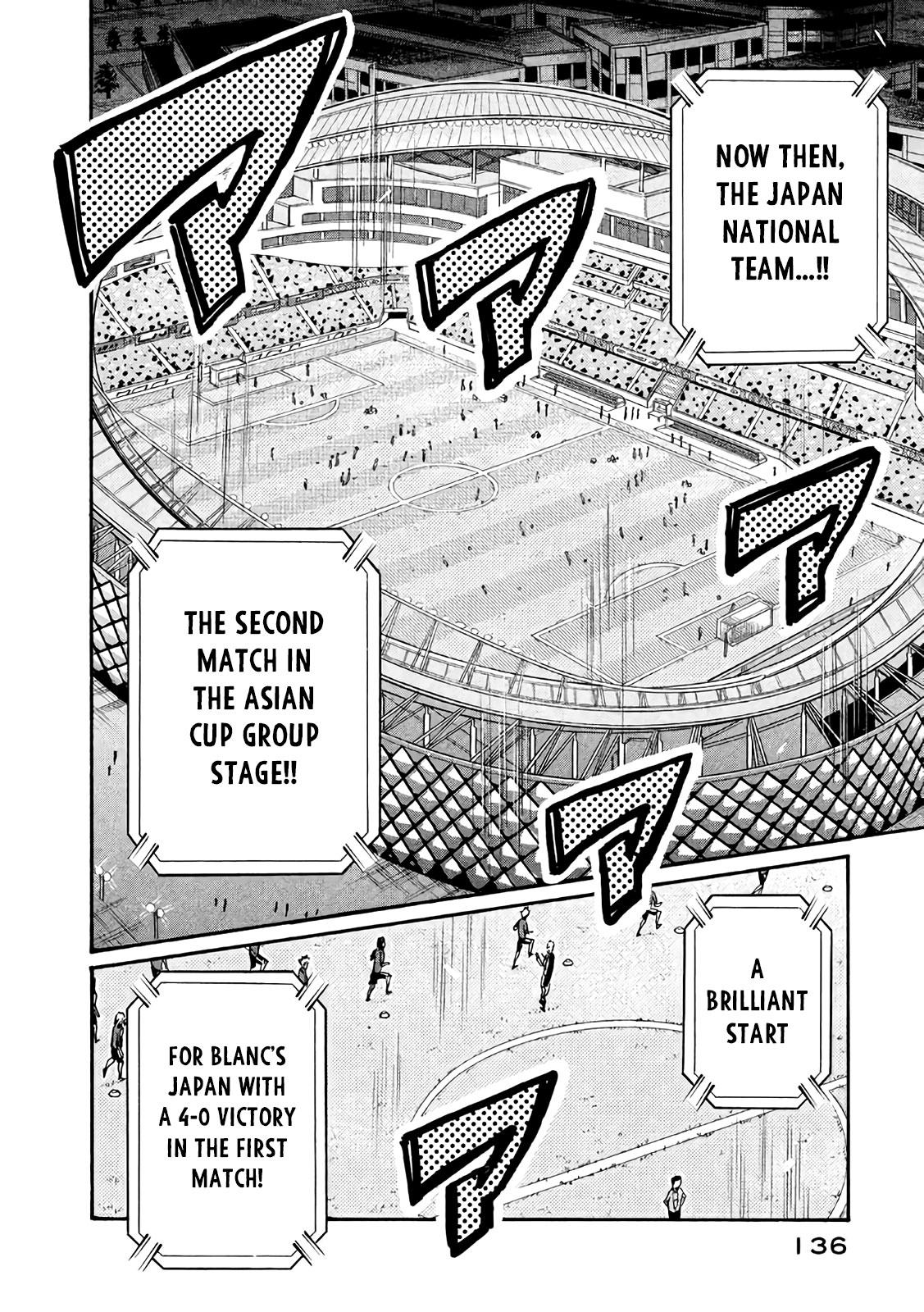 Read Giant Killing ENGLISH Manga Online