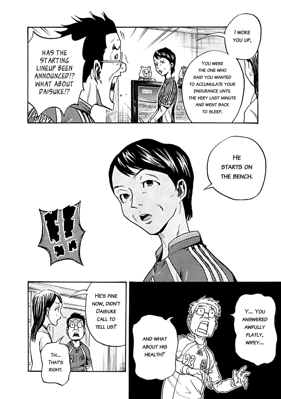 Read Giant Killing ENGLISH Manga Online