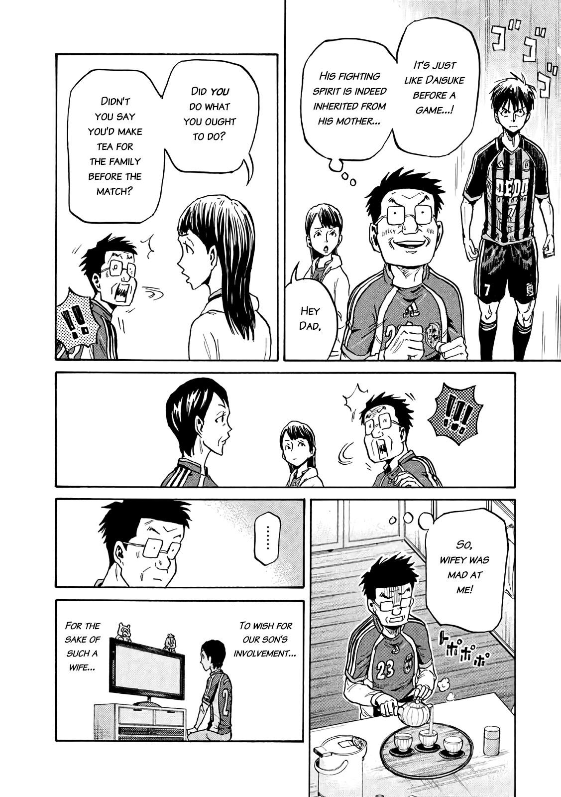 Read Giant Killing ENGLISH Manga Online