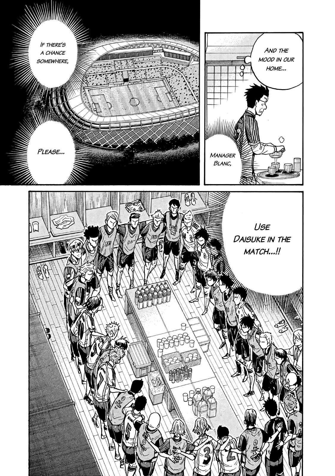 Read Giant Killing ENGLISH Manga Online