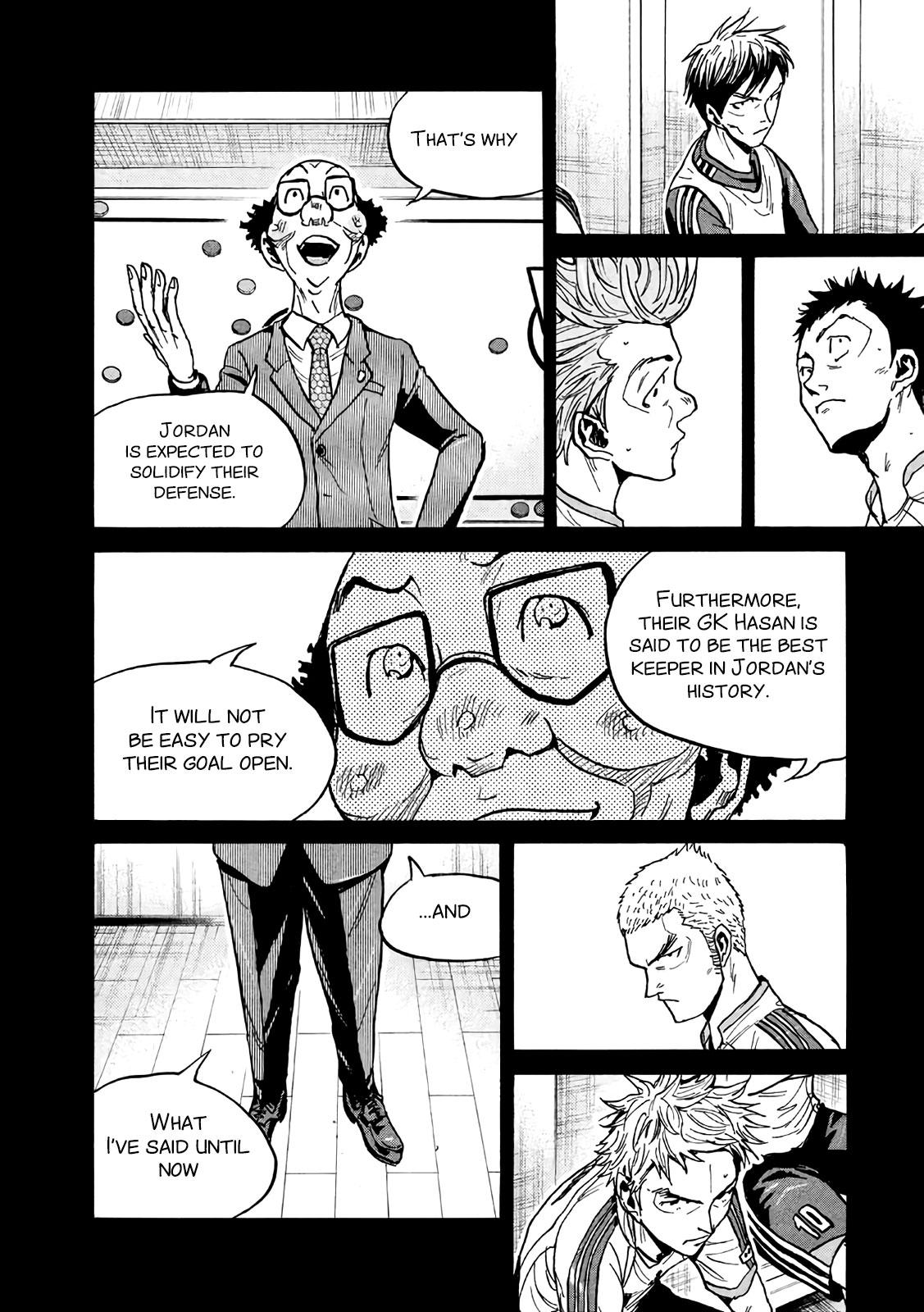 Read Giant Killing ENGLISH Manga Online