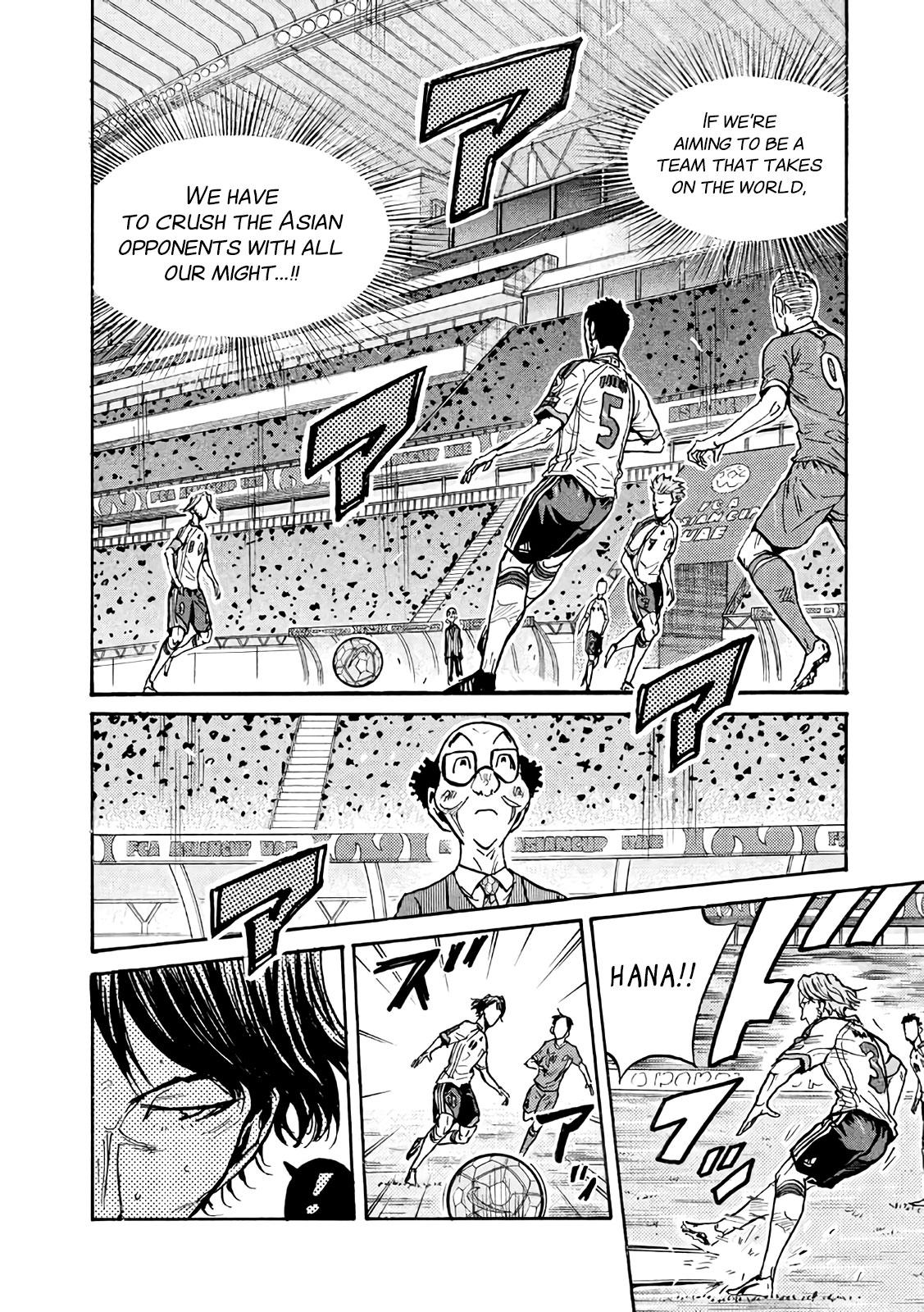 Read Giant Killing ENGLISH Manga Online