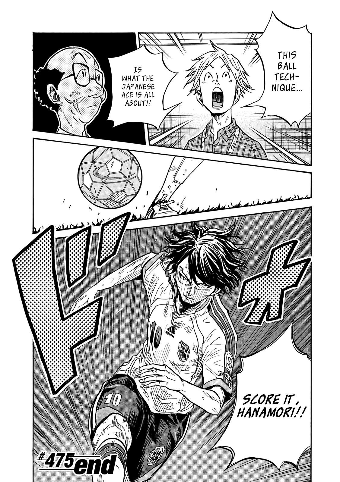 Read Giant Killing ENGLISH Manga Online