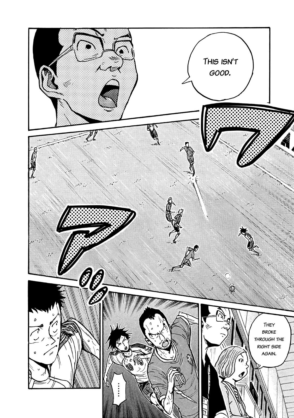 Read Giant Killing ENGLISH Manga Online