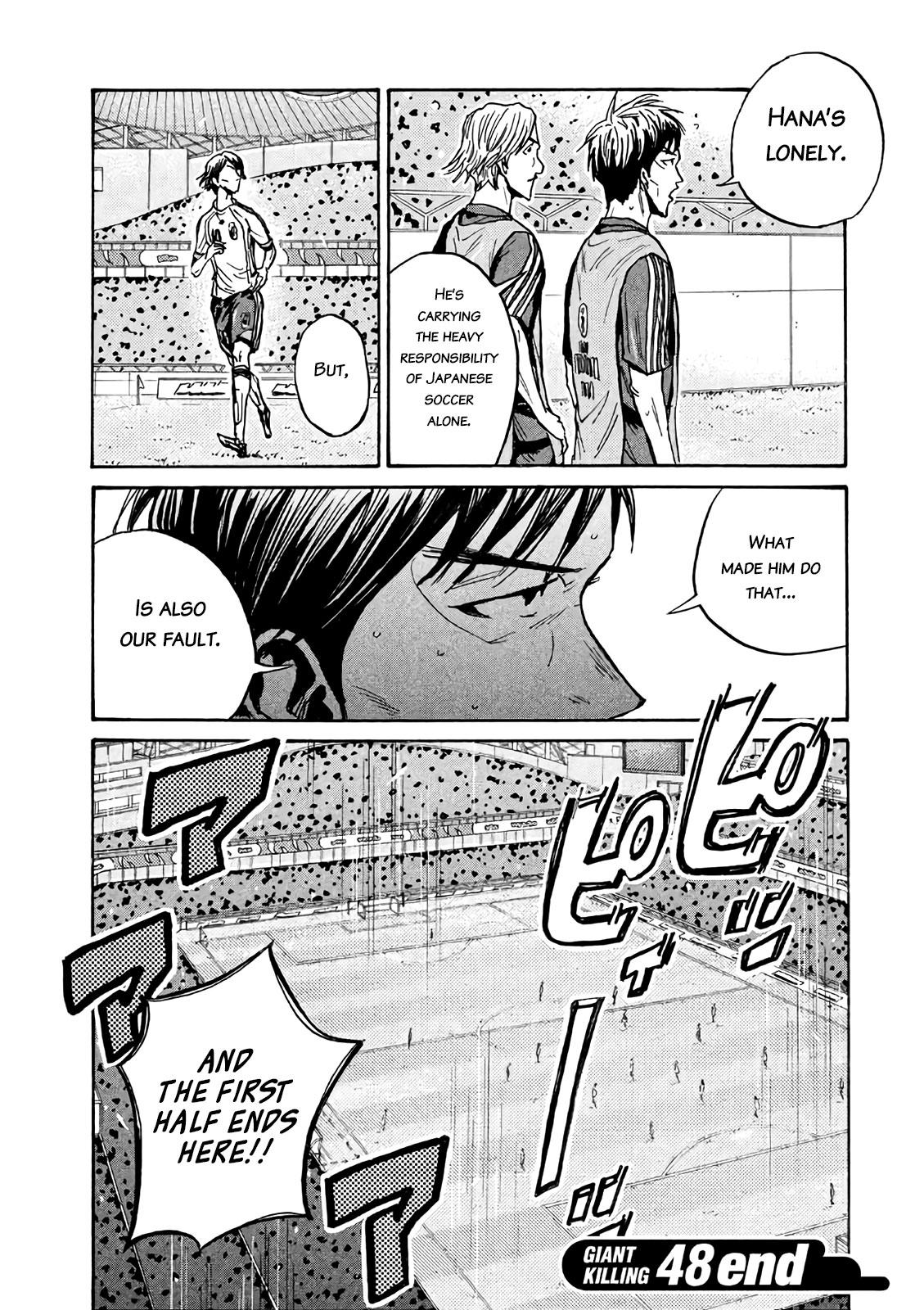 Read Giant Killing ENGLISH Manga Online