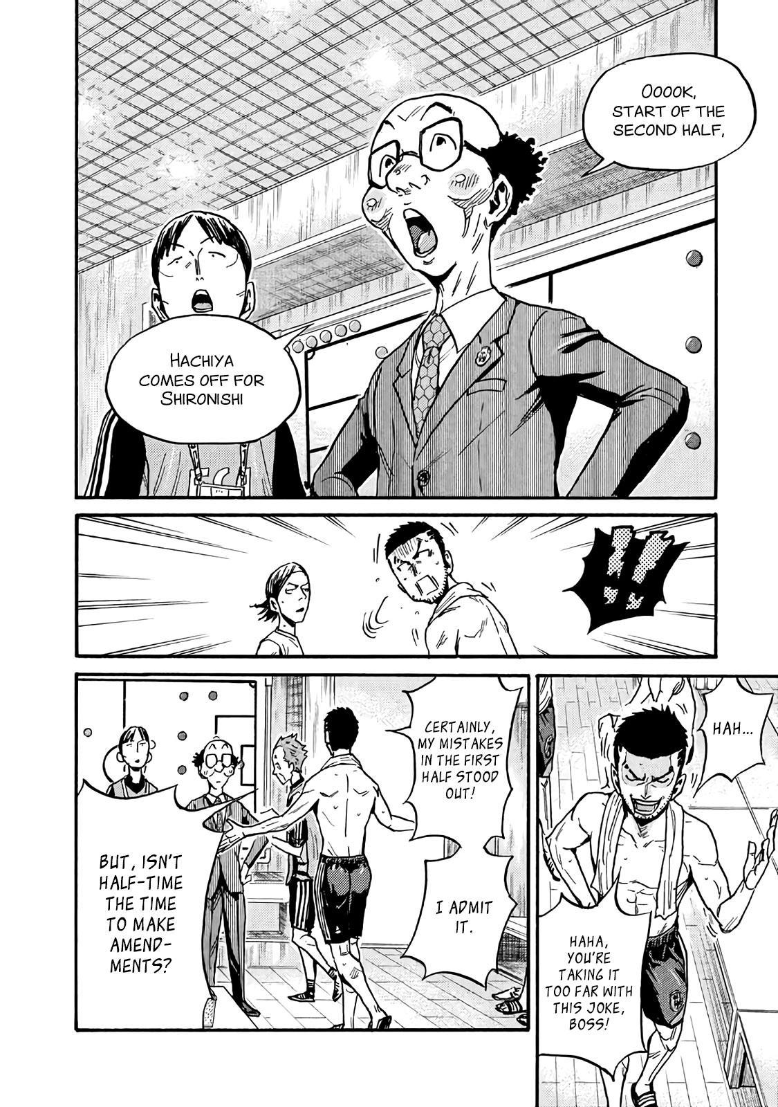 Read Giant Killing ENGLISH Manga Online