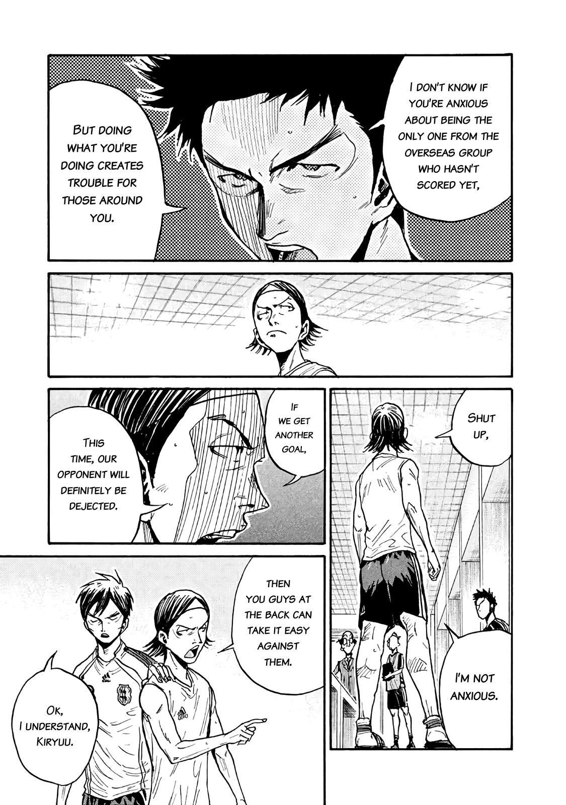 Read Giant Killing ENGLISH Manga Online