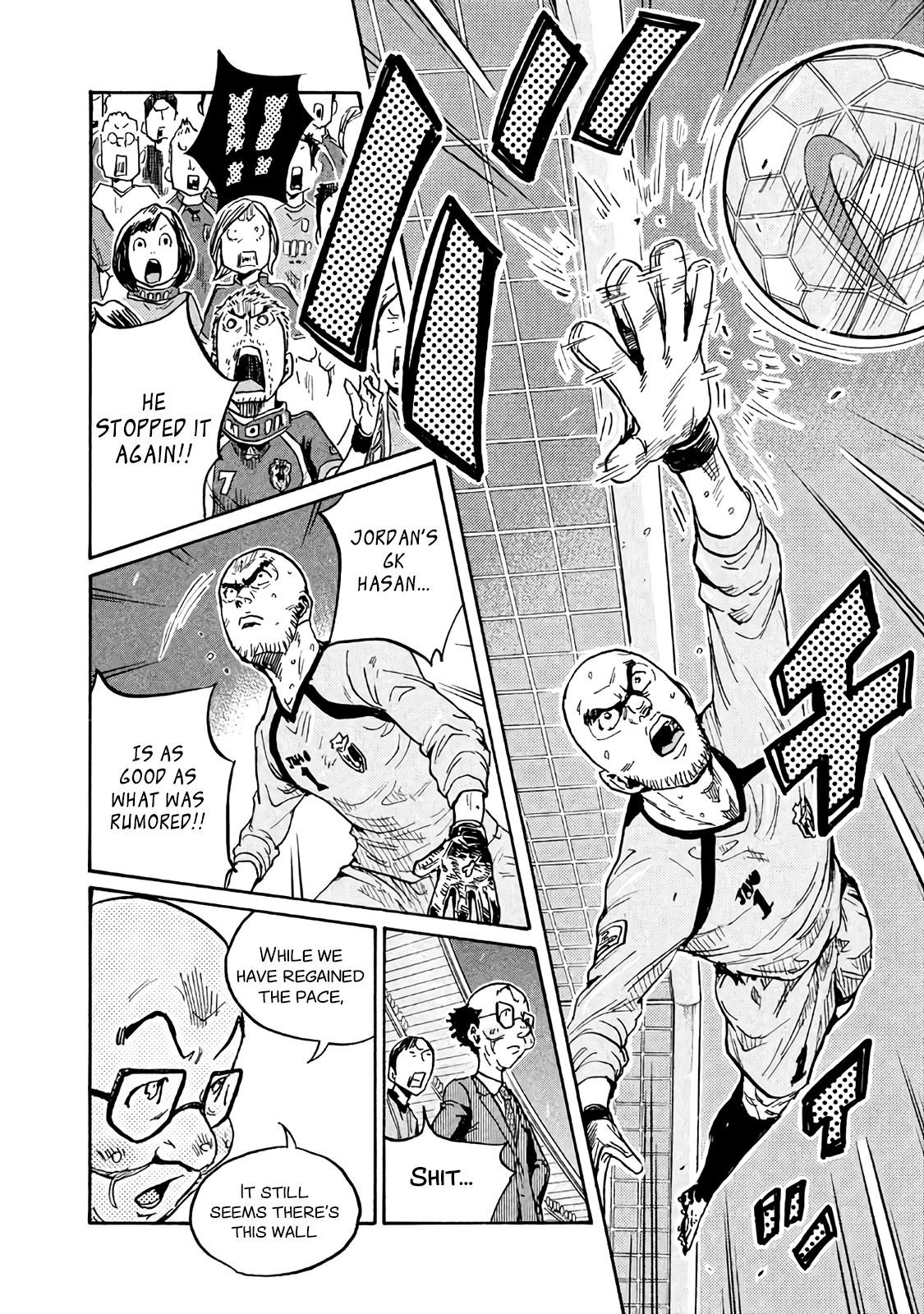 Read Giant Killing ENGLISH Manga Online