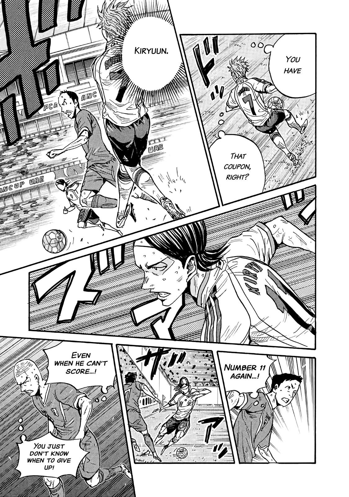 Read Giant Killing ENGLISH Manga Online