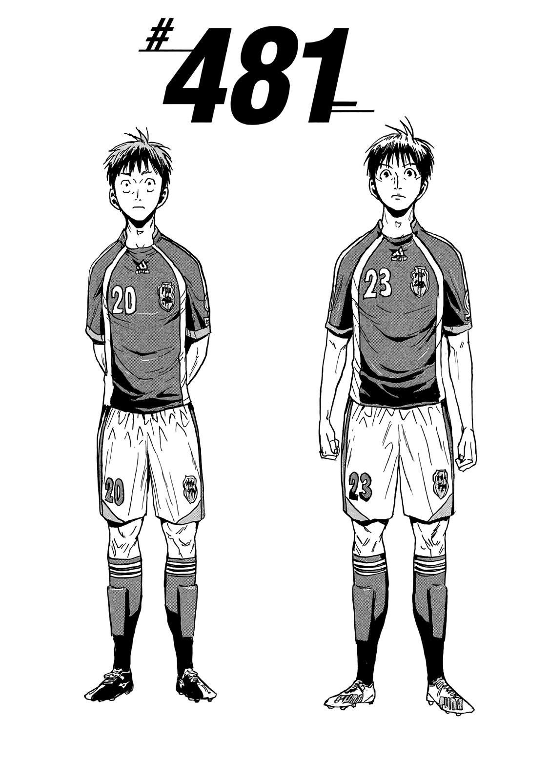 Read Giant Killing ENGLISH Manga Online