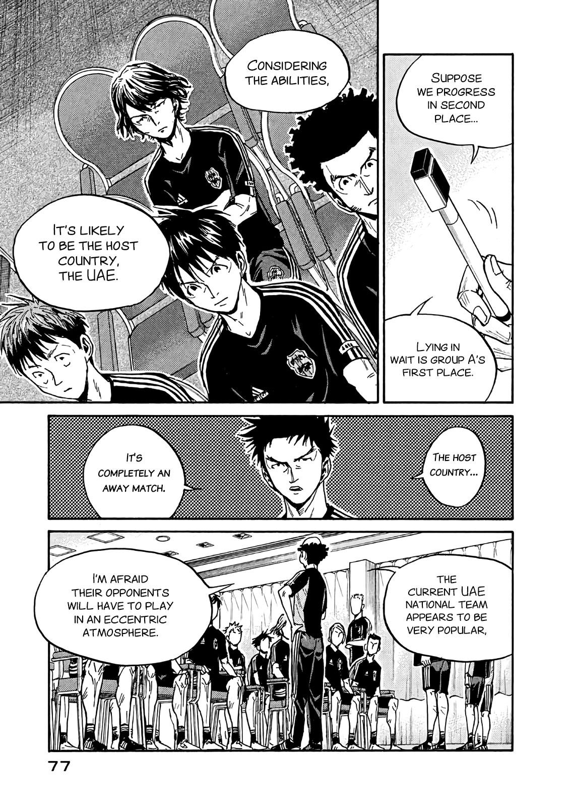 Read Giant Killing ENGLISH Manga Online