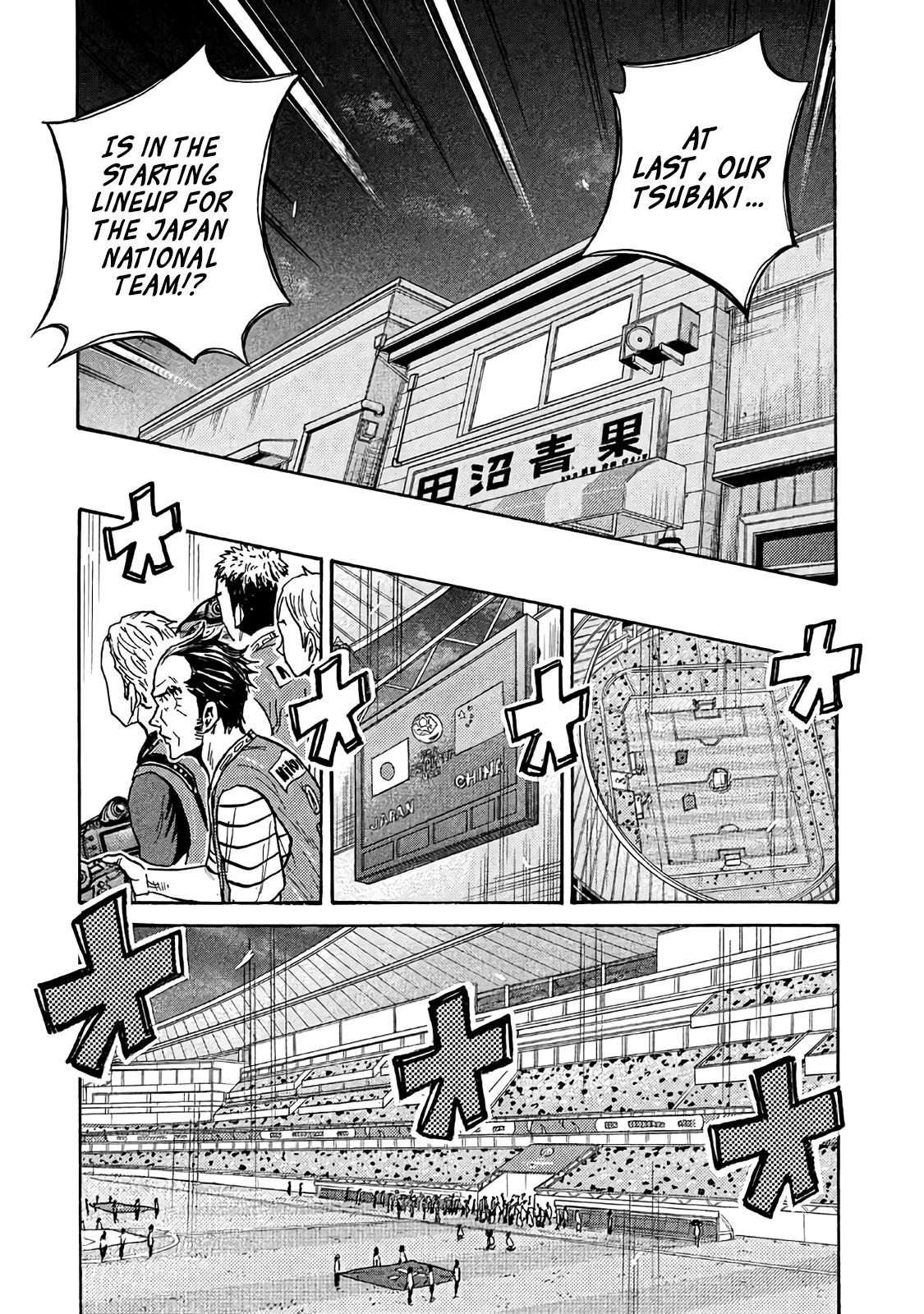 Read Giant Killing ENGLISH Manga Online