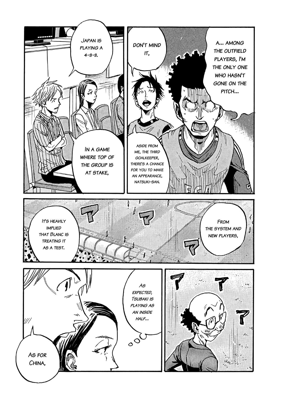 Read Giant Killing ENGLISH Manga Online