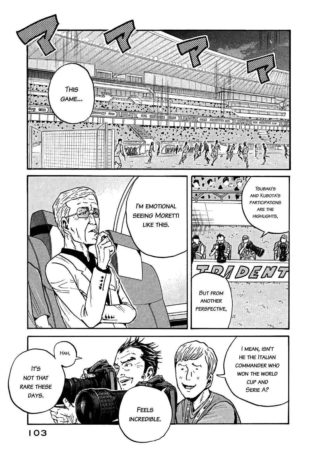 Read Giant Killing ENGLISH Manga Online