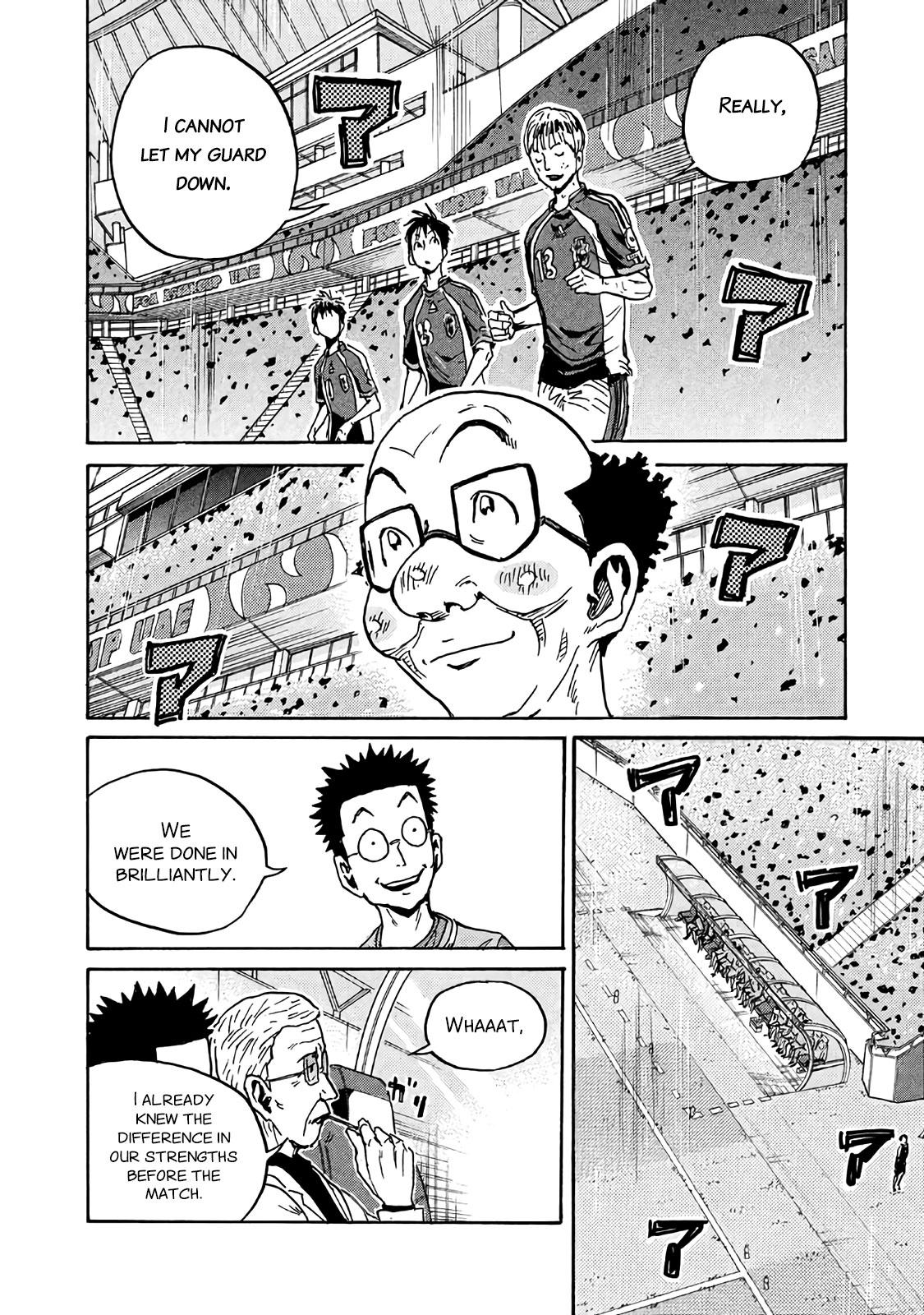 Read Giant Killing ENGLISH Manga Online