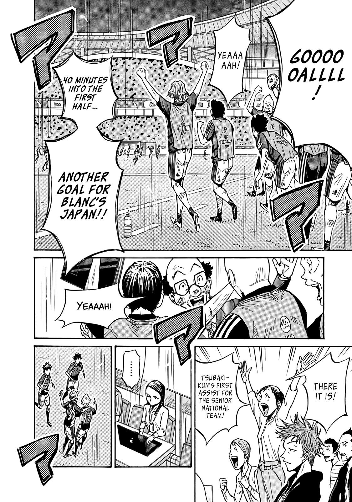 Read Giant Killing ENGLISH Manga Online