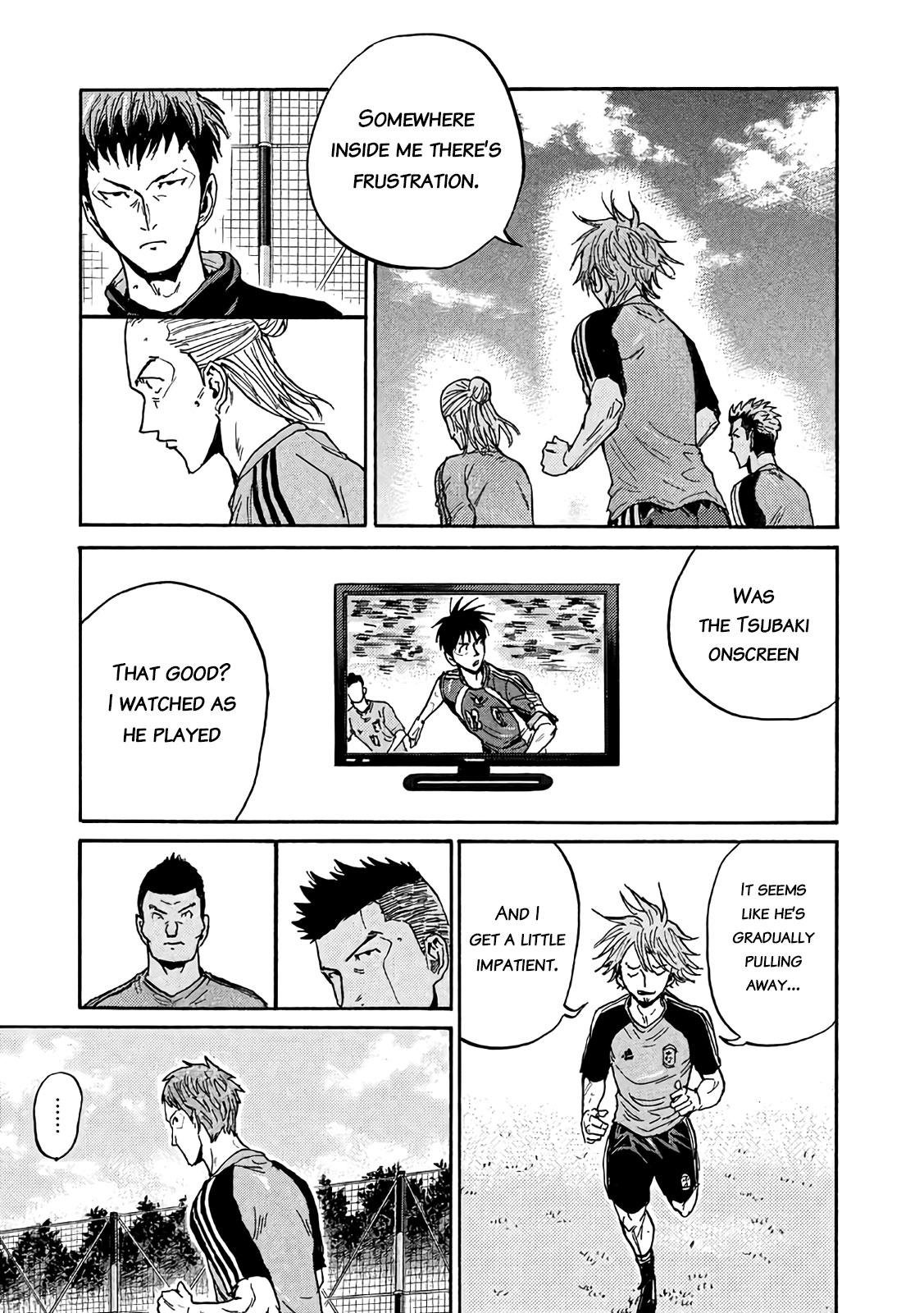 Read Giant Killing ENGLISH Manga Online