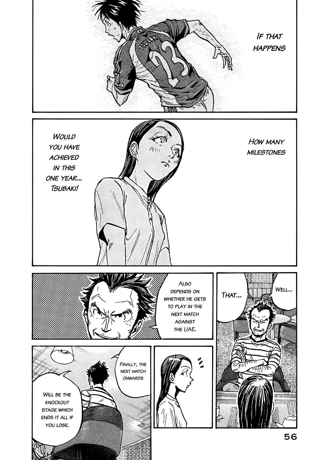 Read Giant Killing ENGLISH Manga Online