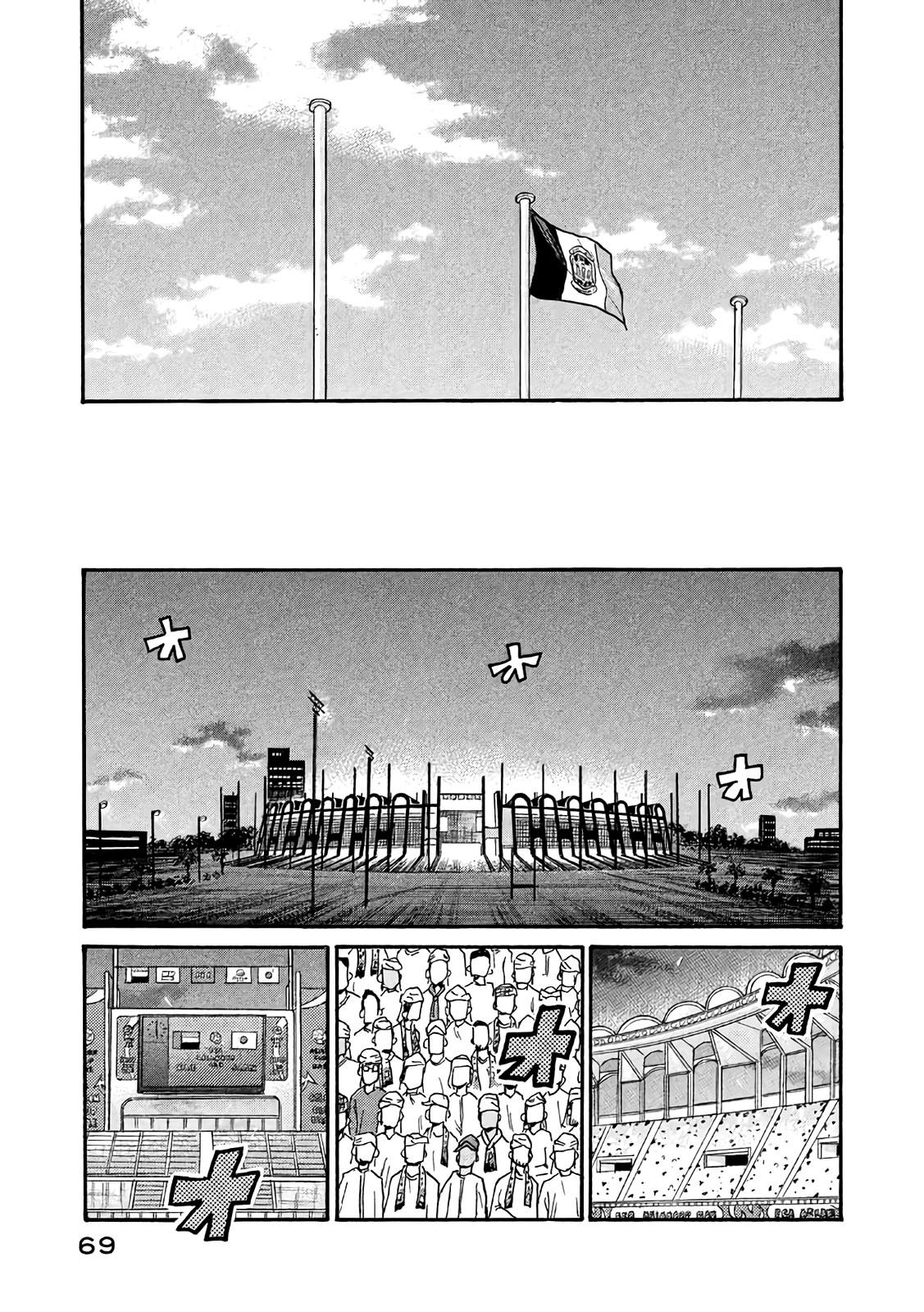 Read Giant Killing ENGLISH Manga Online