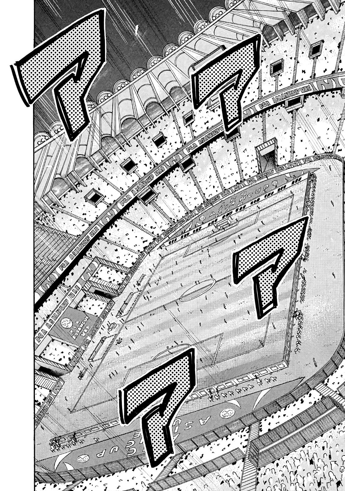 Read Giant Killing ENGLISH Manga Online