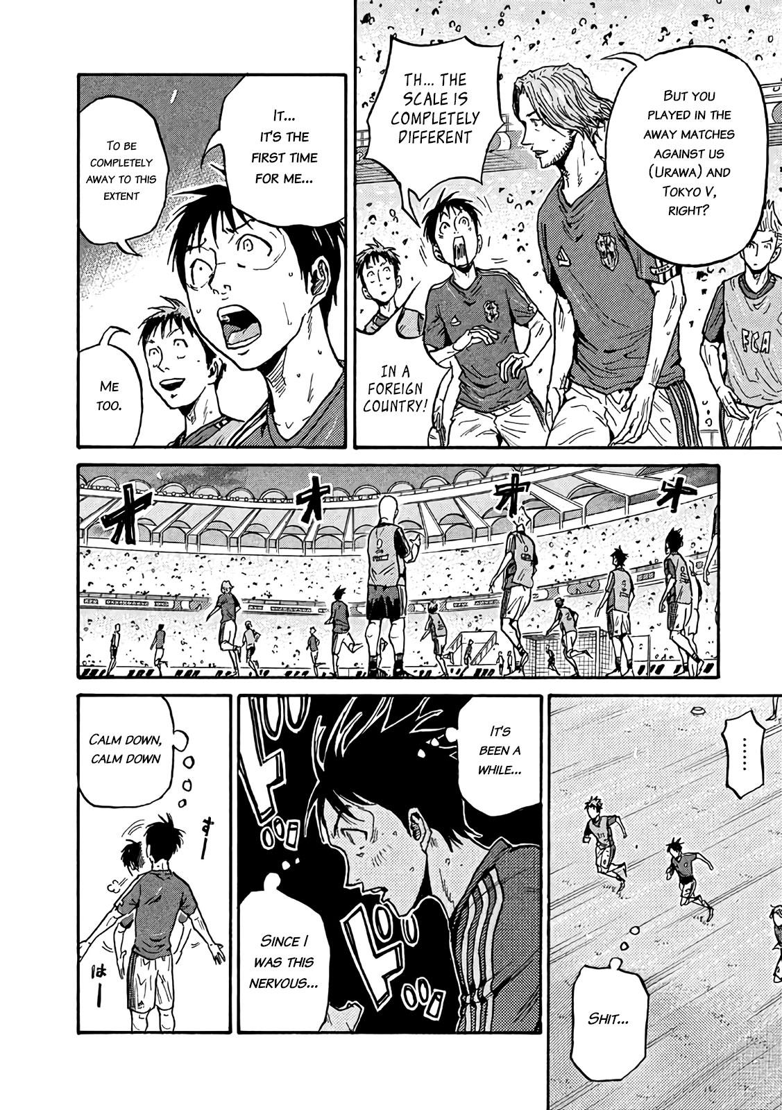 Read Giant Killing ENGLISH Manga Online