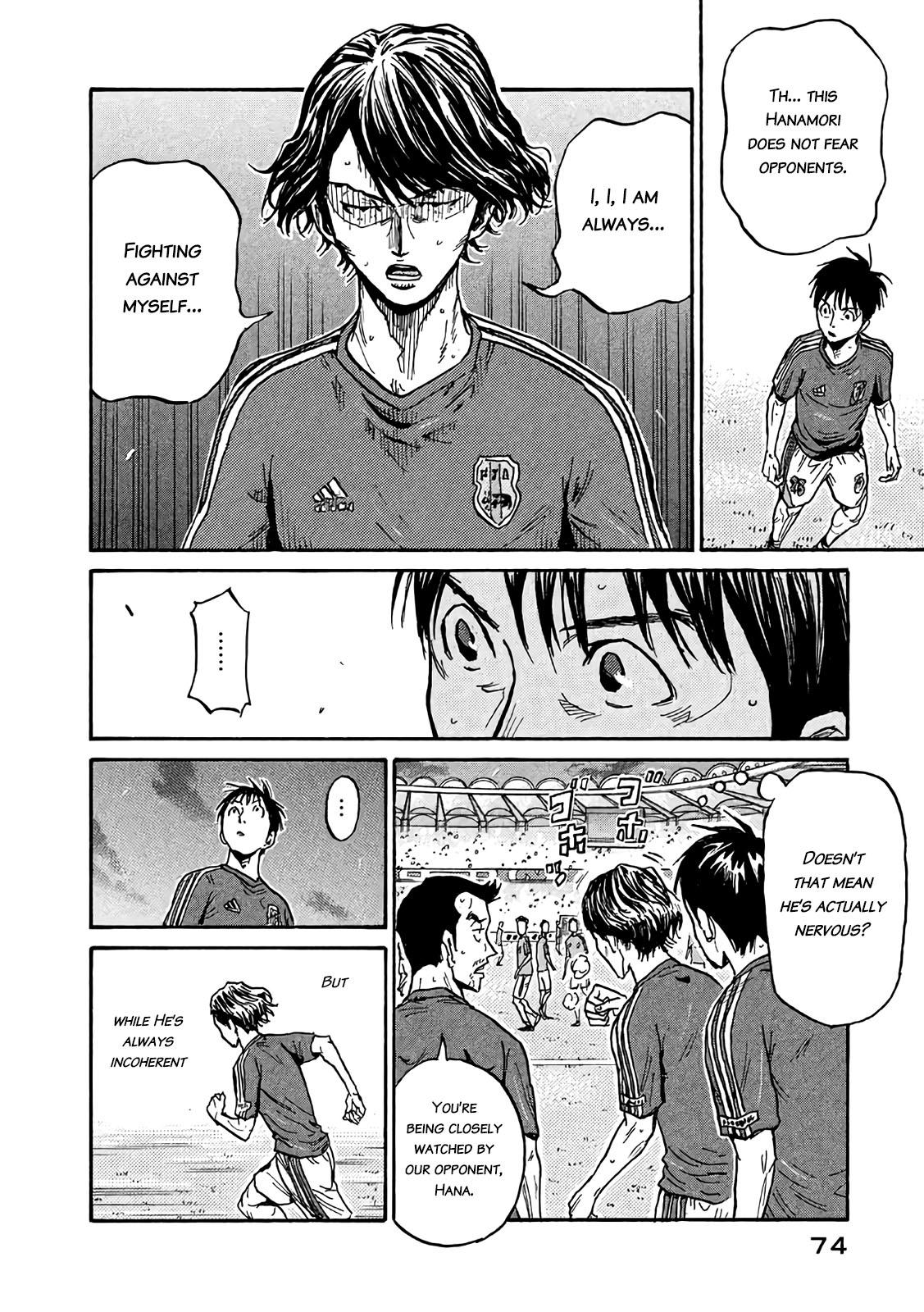 Read Giant Killing ENGLISH Manga Online