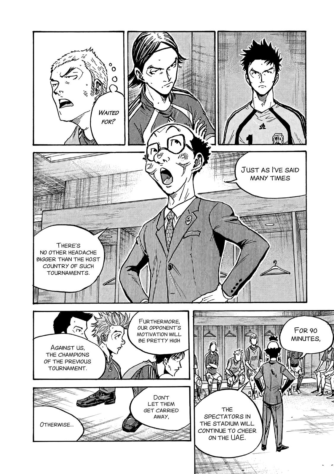 Read Giant Killing ENGLISH Manga Online