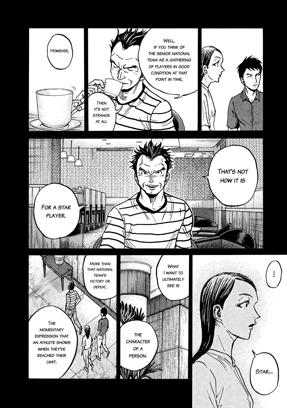 Read Giant Killing ENGLISH Manga Online