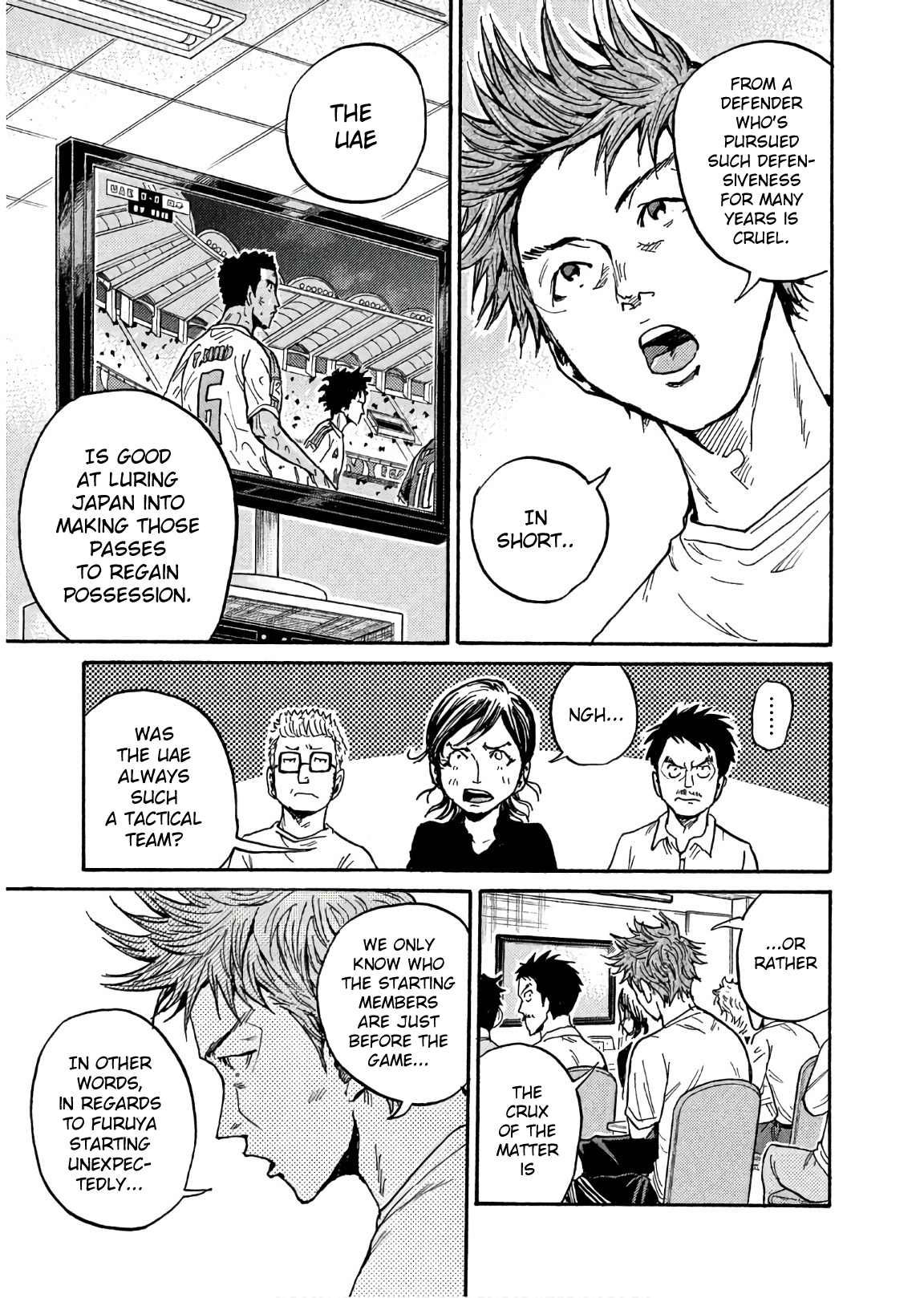 Read Giant Killing ENGLISH Manga Online