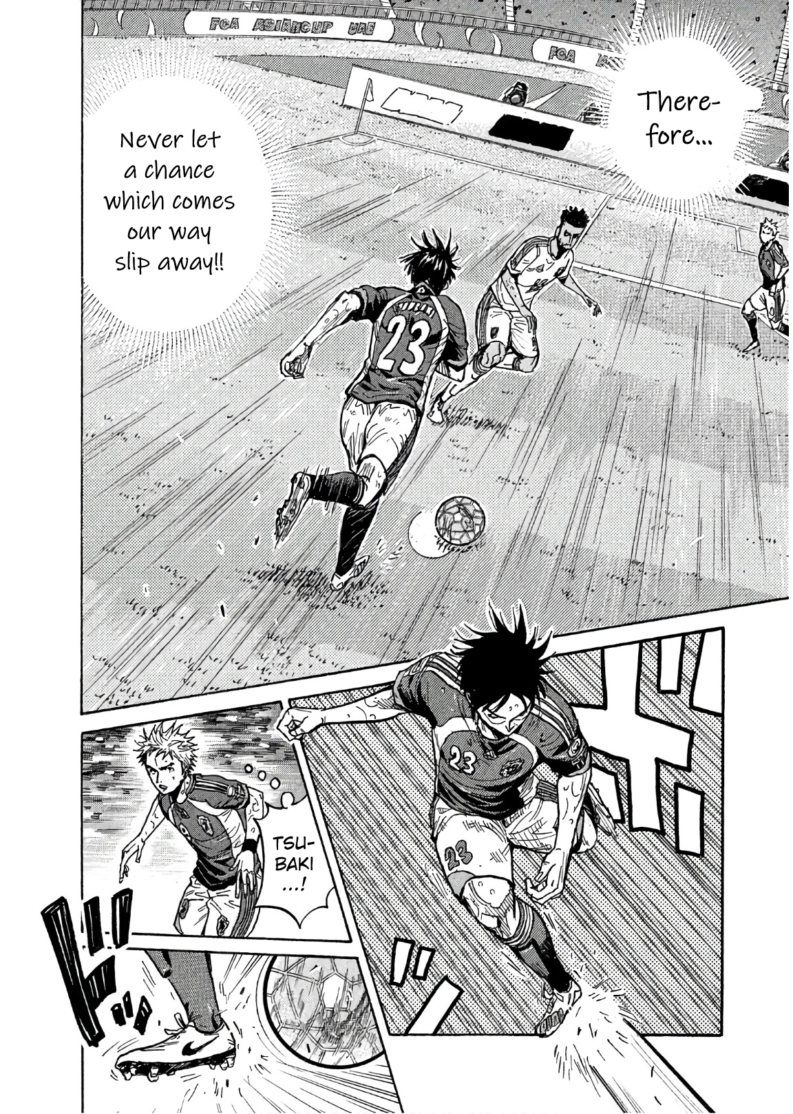 Read Giant Killing ENGLISH Manga Online