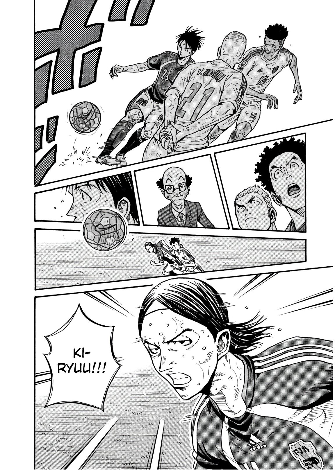 Read Giant Killing ENGLISH Manga Online