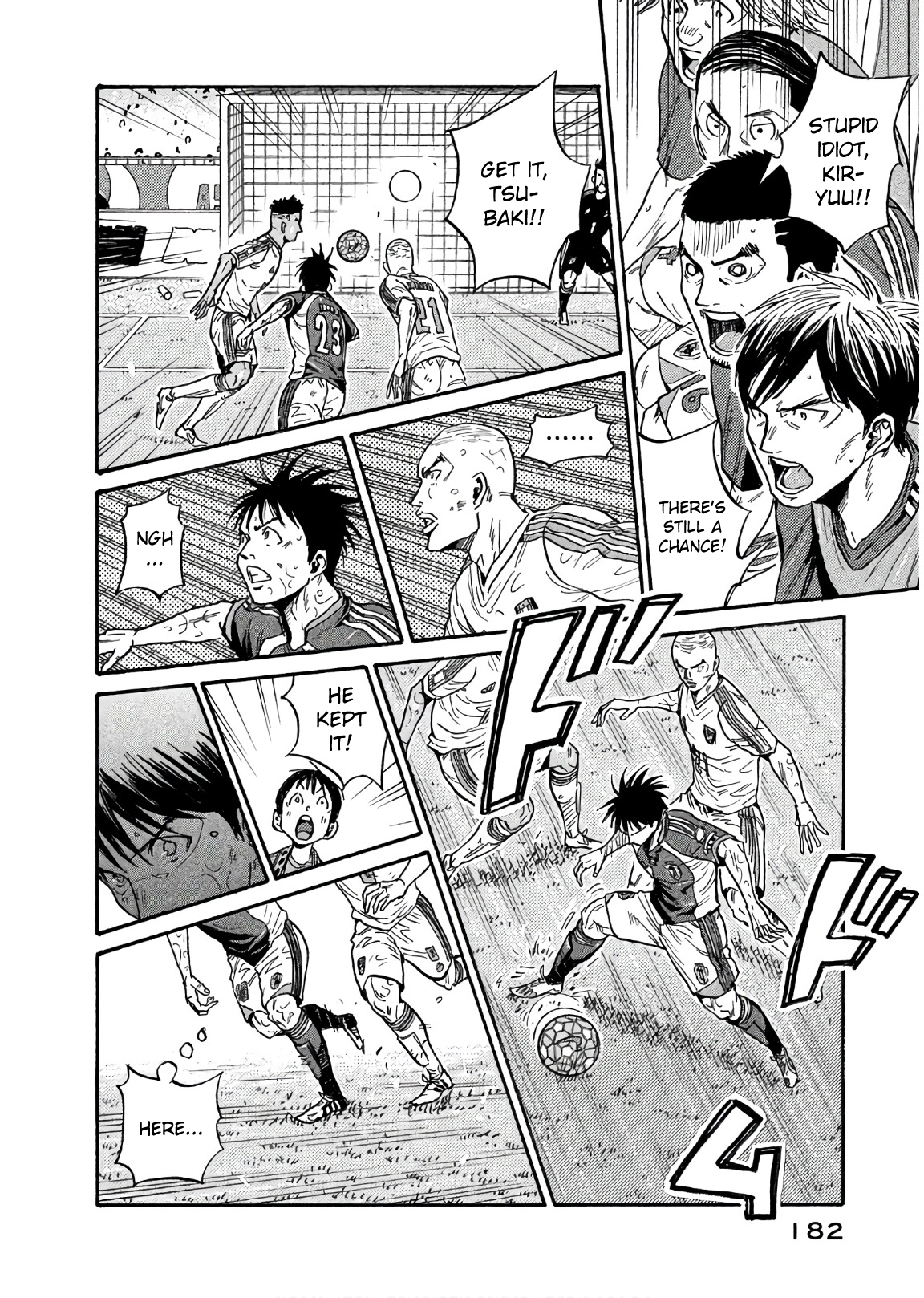 Read Giant Killing ENGLISH Manga Online