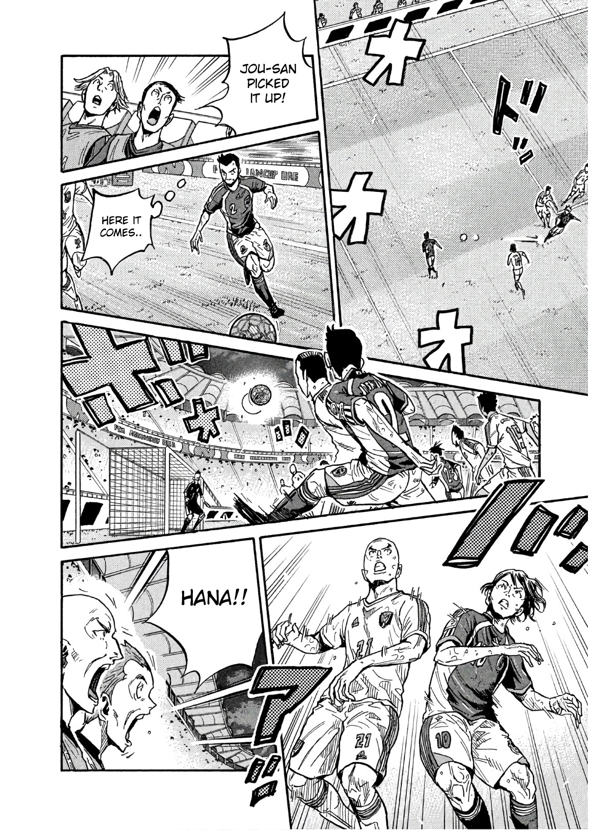 Read Giant Killing ENGLISH Manga Online