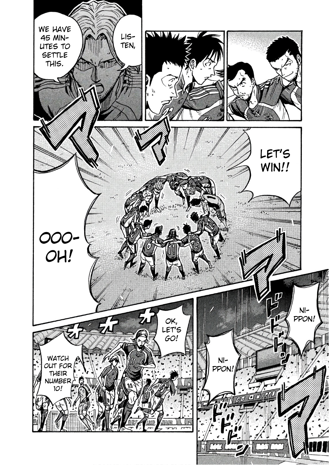 Read Giant Killing ENGLISH Manga Online