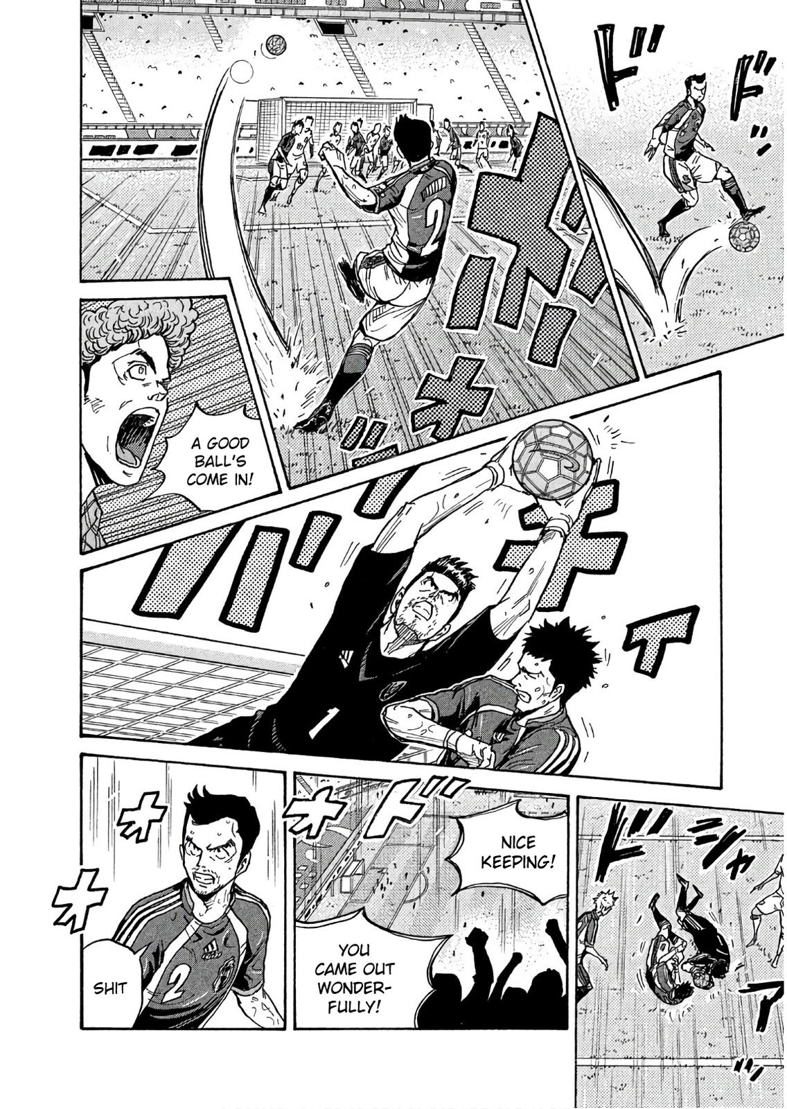 Read Giant Killing ENGLISH Manga Online