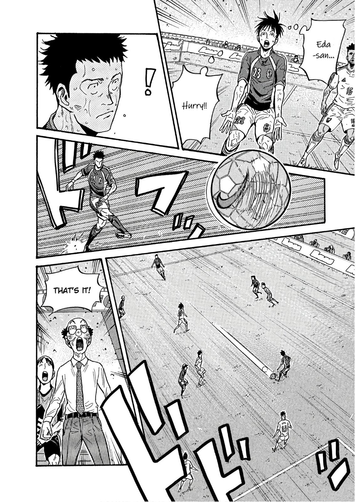 Read Giant Killing ENGLISH Manga Online