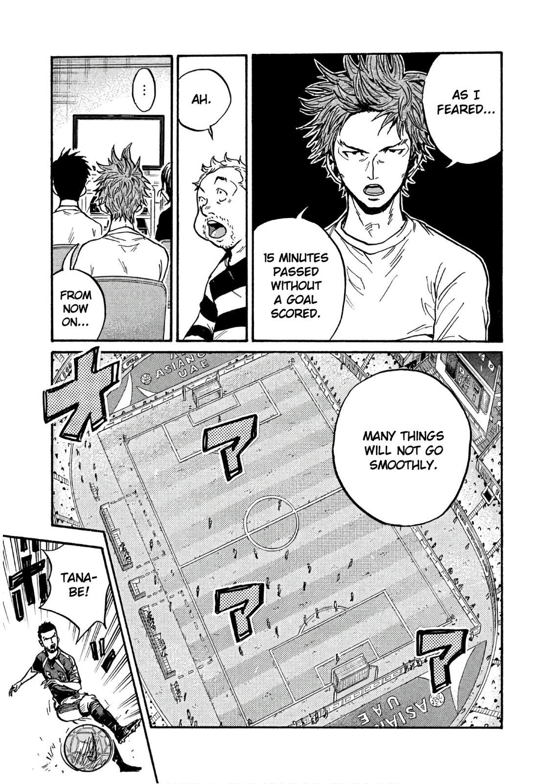 Read Giant Killing ENGLISH Manga Online