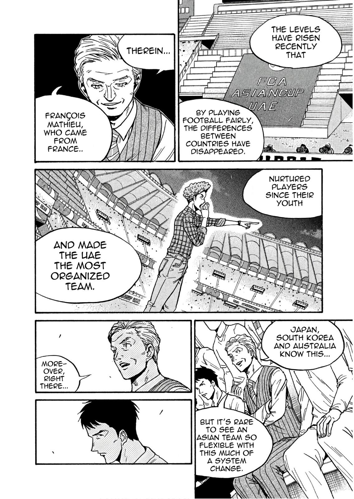 Read Giant Killing ENGLISH Manga Online