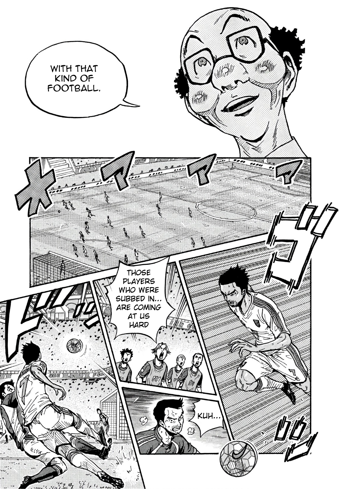 Read Giant Killing ENGLISH Manga Online